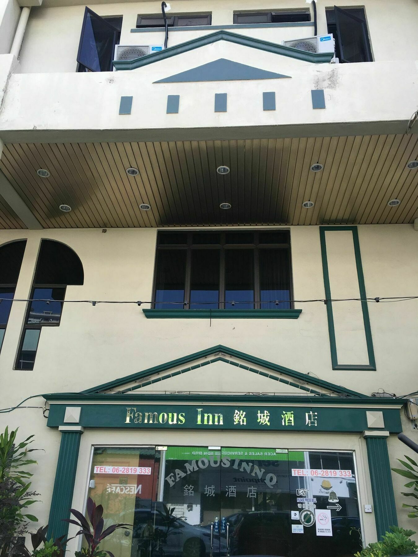Oyo 764 Hotel Famous Inn Malacca Exteriér fotografie